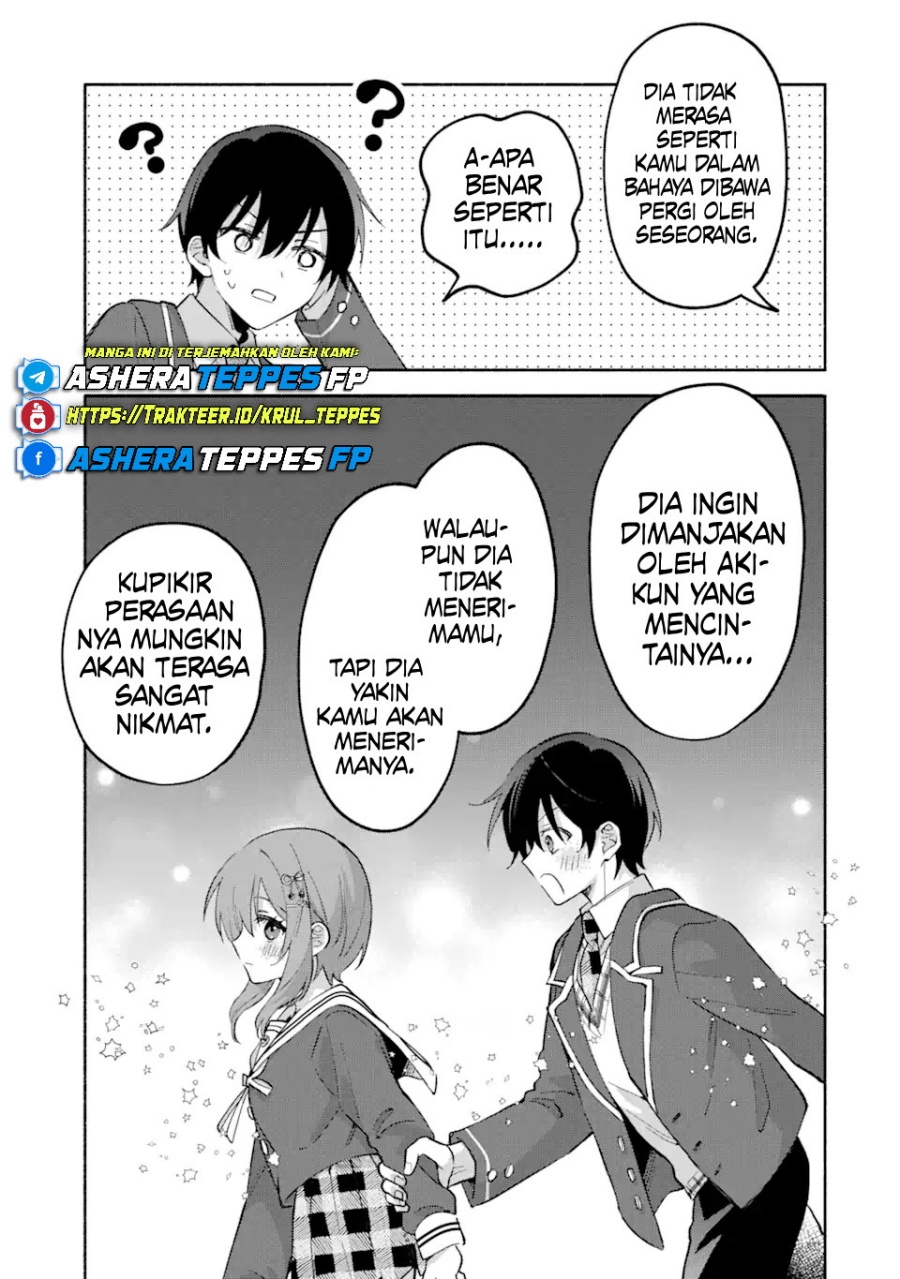 Cool na Megami-sama to Issho ni Sundara, Amayakashi Sugite Ponkotsu ni Shite Shimatta Ken ni Tsuite chapter 14
