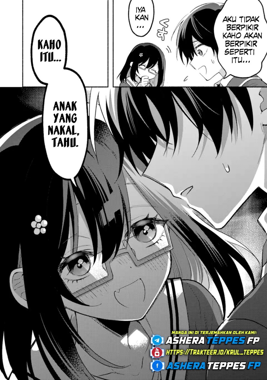 Cool na Megami-sama to Issho ni Sundara, Amayakashi Sugite Ponkotsu ni Shite Shimatta Ken ni Tsuite chapter 14