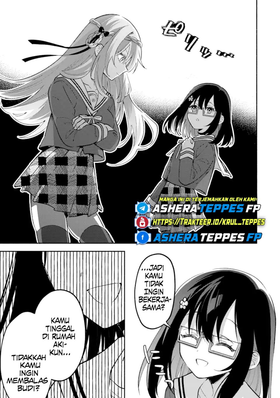 Cool na Megami-sama to Issho ni Sundara, Amayakashi Sugite Ponkotsu ni Shite Shimatta Ken ni Tsuite chapter 14