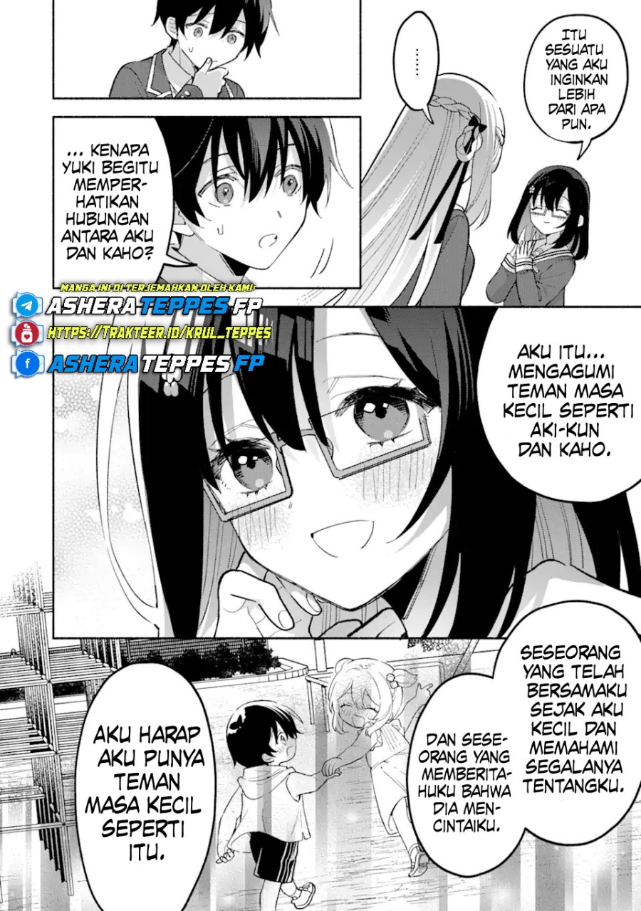 Cool na Megami-sama to Issho ni Sundara, Amayakashi Sugite Ponkotsu ni Shite Shimatta Ken ni Tsuite chapter 14