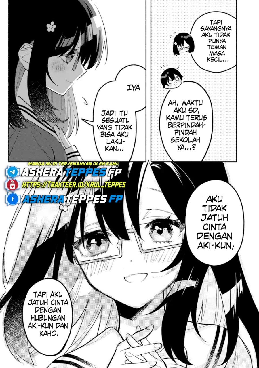 Cool na Megami-sama to Issho ni Sundara, Amayakashi Sugite Ponkotsu ni Shite Shimatta Ken ni Tsuite chapter 14