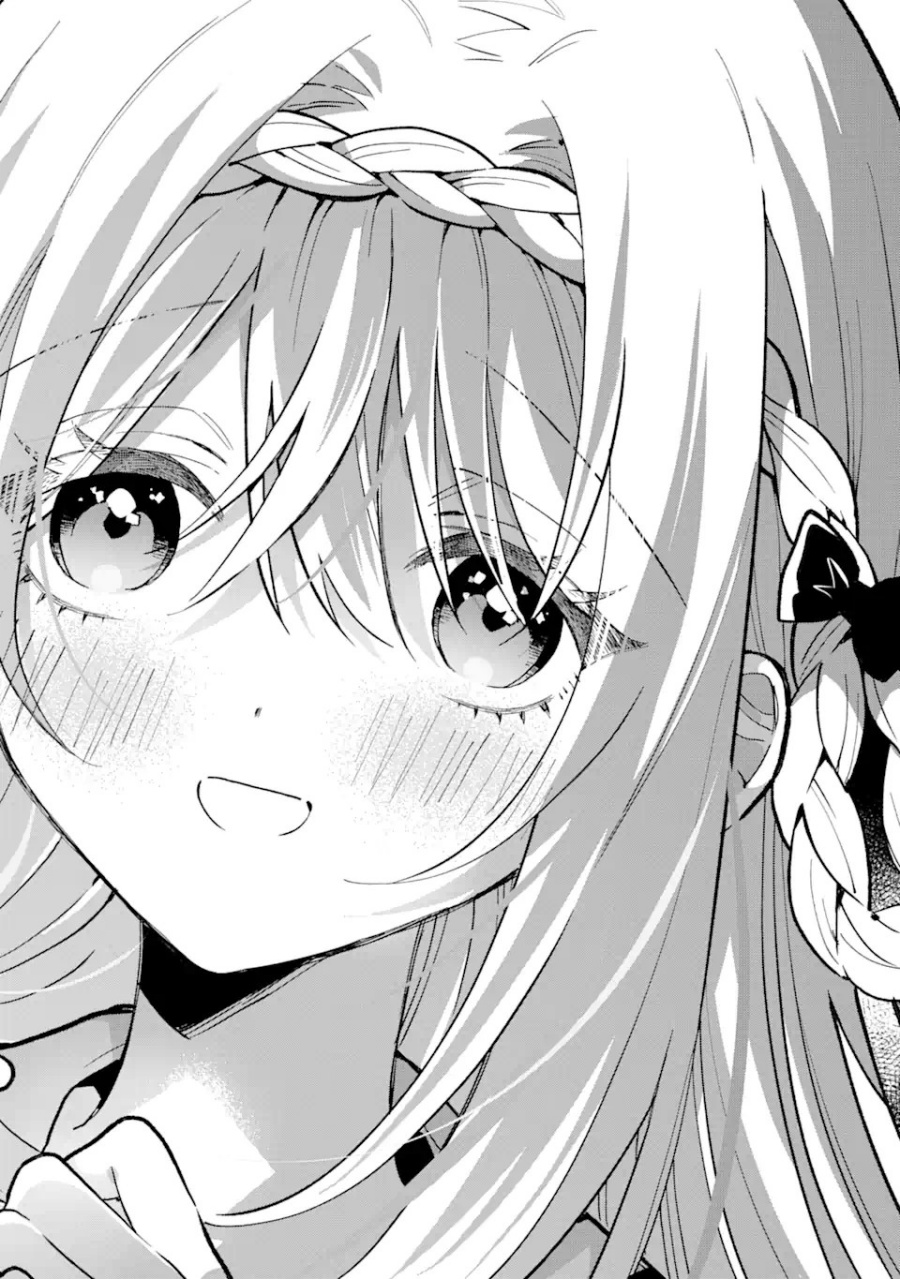 Cool na Megami-sama to Issho ni Sundara, Amayakashi Sugite Ponkotsu ni Shite Shimatta Ken ni Tsuite chapter 14
