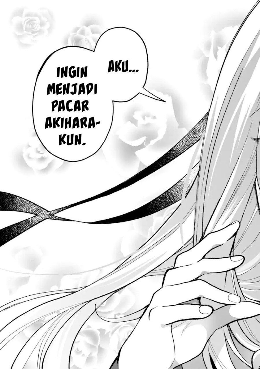 Cool na Megami-sama to Issho ni Sundara, Amayakashi Sugite Ponkotsu ni Shite Shimatta Ken ni Tsuite chapter 14