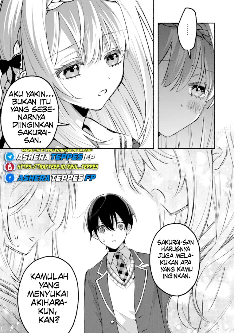 Cool na Megami-sama to Issho ni Sundara, Amayakashi Sugite Ponkotsu ni Shite Shimatta Ken ni Tsuite chapter 14