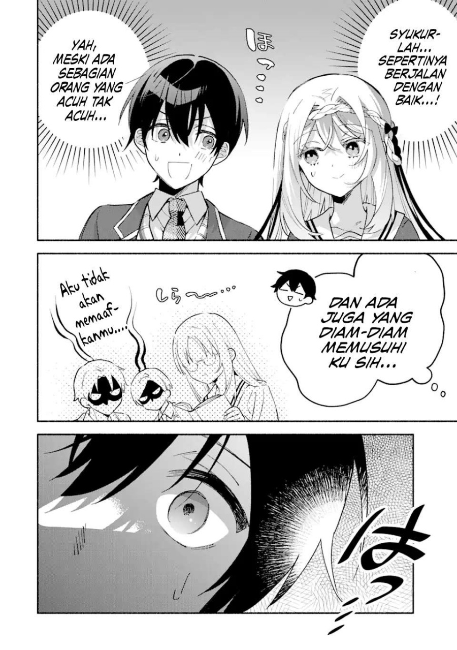 Cool na Megami-sama to Issho ni Sundara, Amayakashi Sugite Ponkotsu ni Shite Shimatta Ken ni Tsuite chapter 17