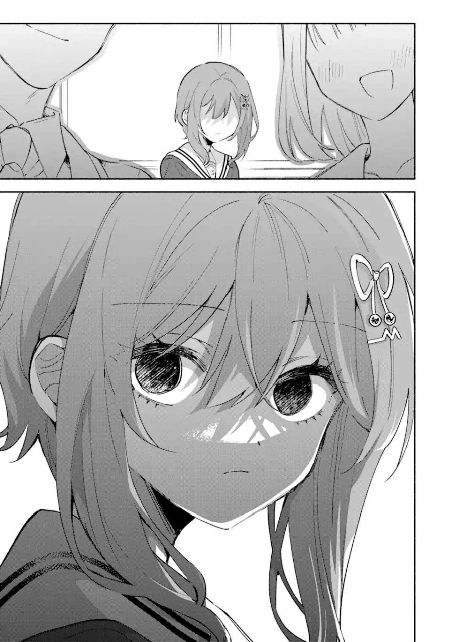 Cool na Megami-sama to Issho ni Sundara, Amayakashi Sugite Ponkotsu ni Shite Shimatta Ken ni Tsuite chapter 17