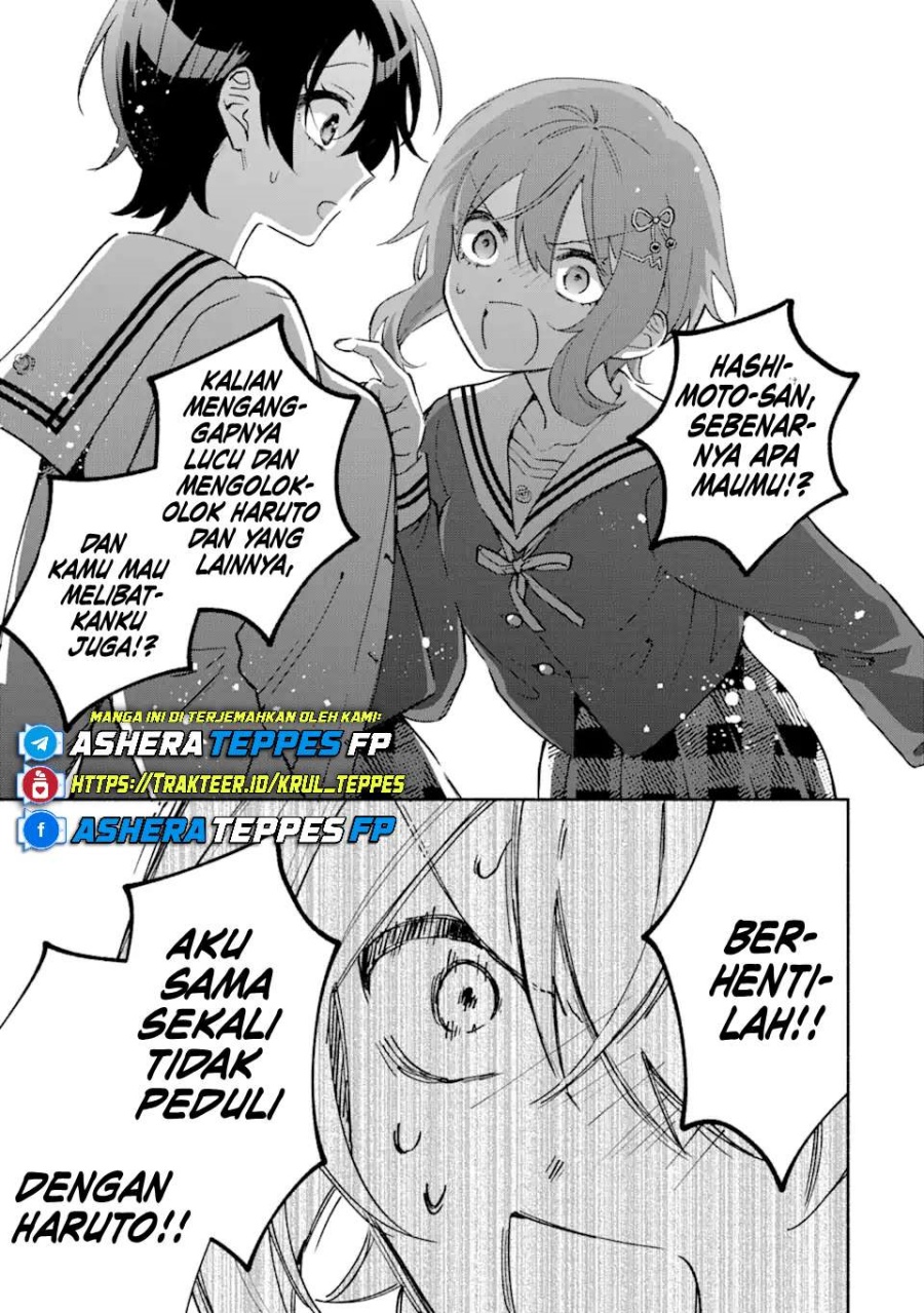Cool na Megami-sama to Issho ni Sundara, Amayakashi Sugite Ponkotsu ni Shite Shimatta Ken ni Tsuite chapter 17