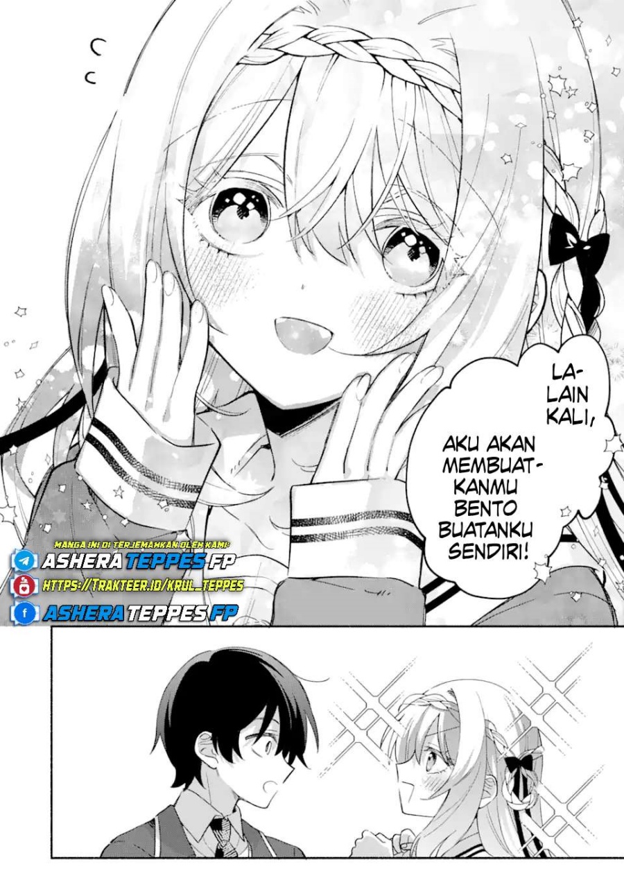 Cool na Megami-sama to Issho ni Sundara, Amayakashi Sugite Ponkotsu ni Shite Shimatta Ken ni Tsuite chapter 17