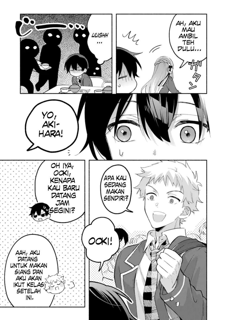 Cool na Megami-sama to Issho ni Sundara, Amayakashi Sugite Ponkotsu ni Shite Shimatta Ken ni Tsuite chapter 17