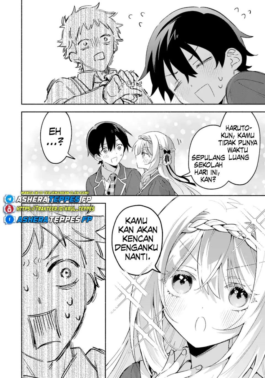 Cool na Megami-sama to Issho ni Sundara, Amayakashi Sugite Ponkotsu ni Shite Shimatta Ken ni Tsuite chapter 17