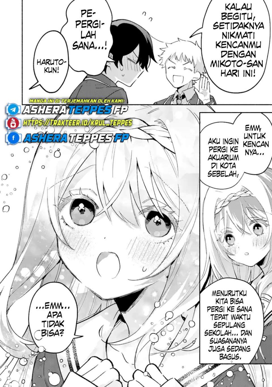 Cool na Megami-sama to Issho ni Sundara, Amayakashi Sugite Ponkotsu ni Shite Shimatta Ken ni Tsuite chapter 17