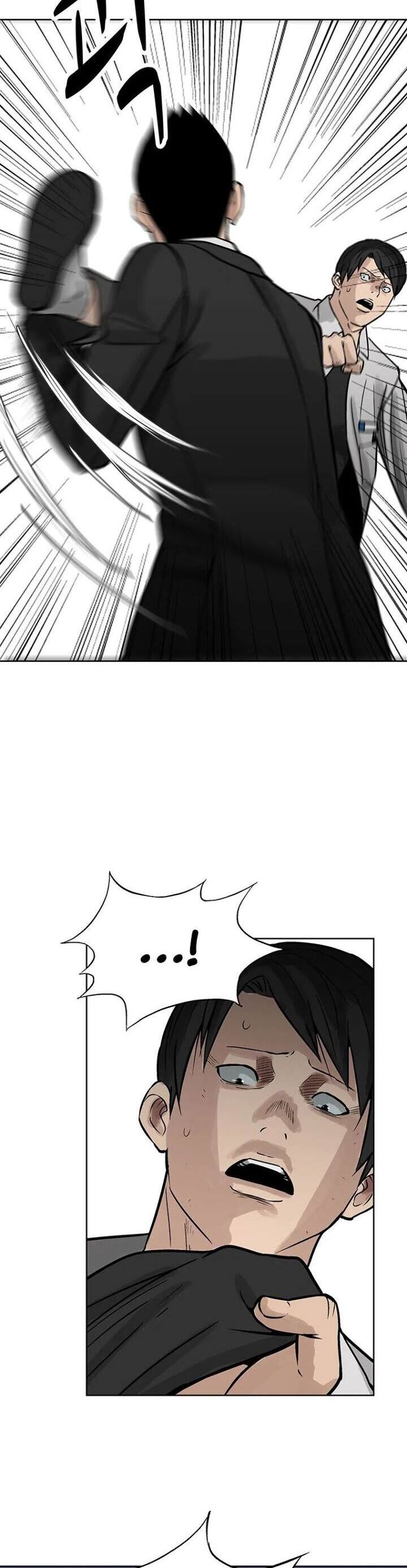 Corporal Punishment Teacher chapter 4