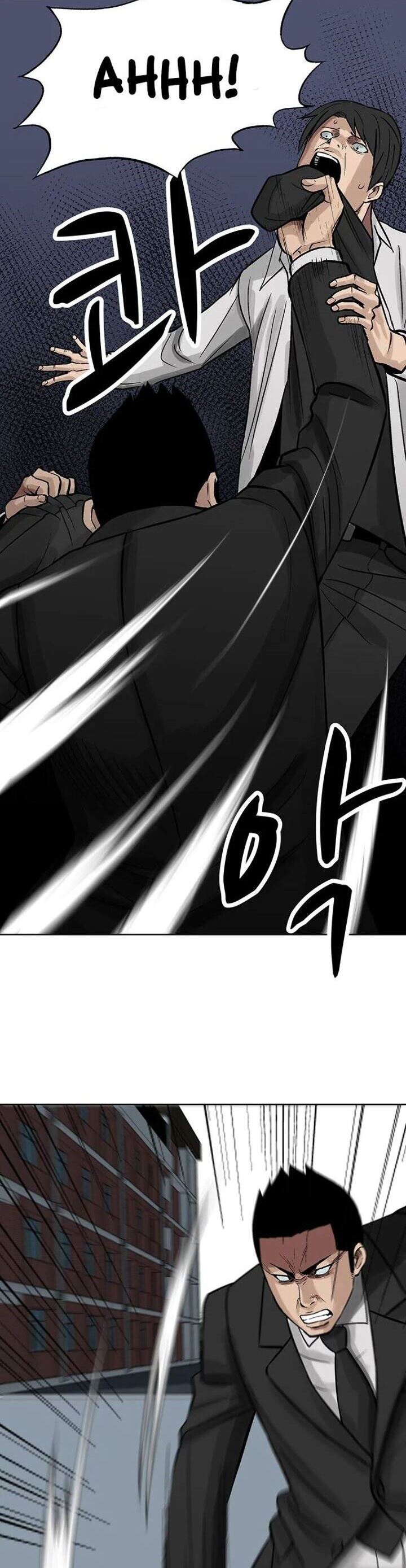 Corporal Punishment Teacher chapter 4