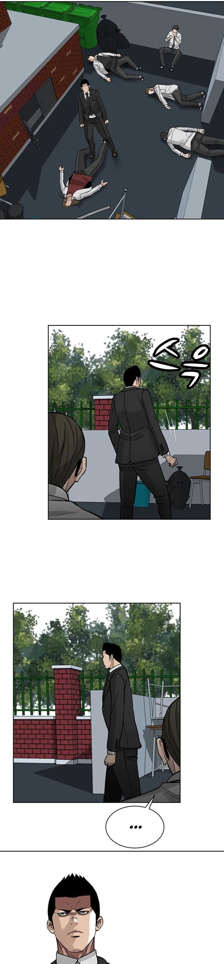 Corporal Punishment Teacher chapter 4