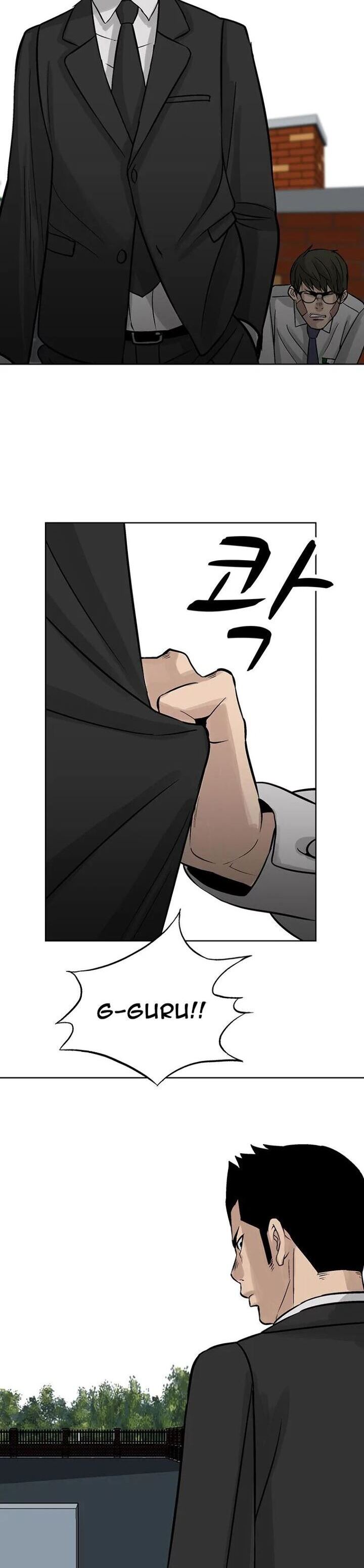 Corporal Punishment Teacher chapter 4