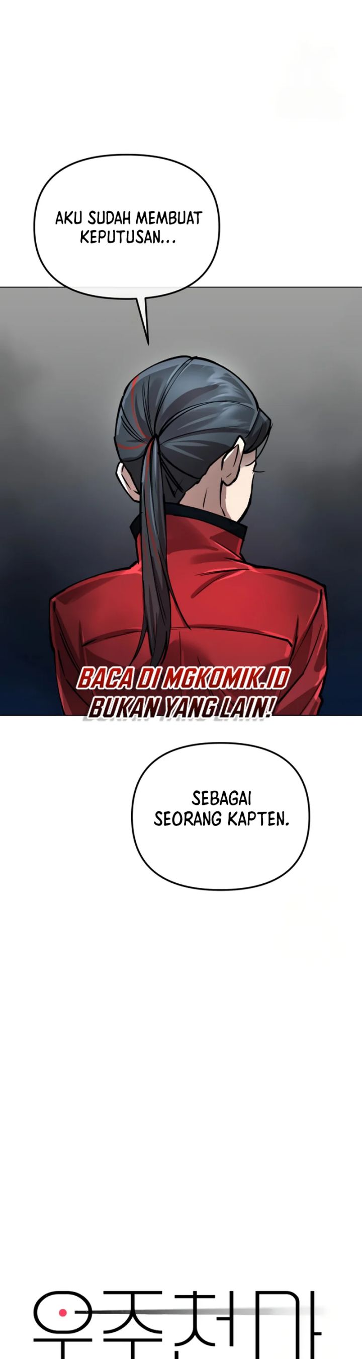 Cosmic Heavenly Demon 3077 chapter 5