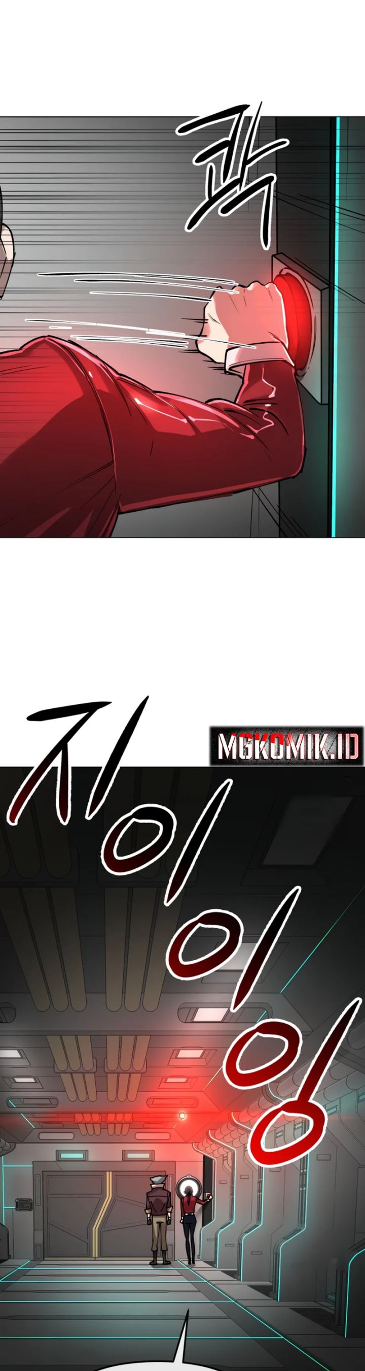 Cosmic Heavenly Demon 3077 chapter 5
