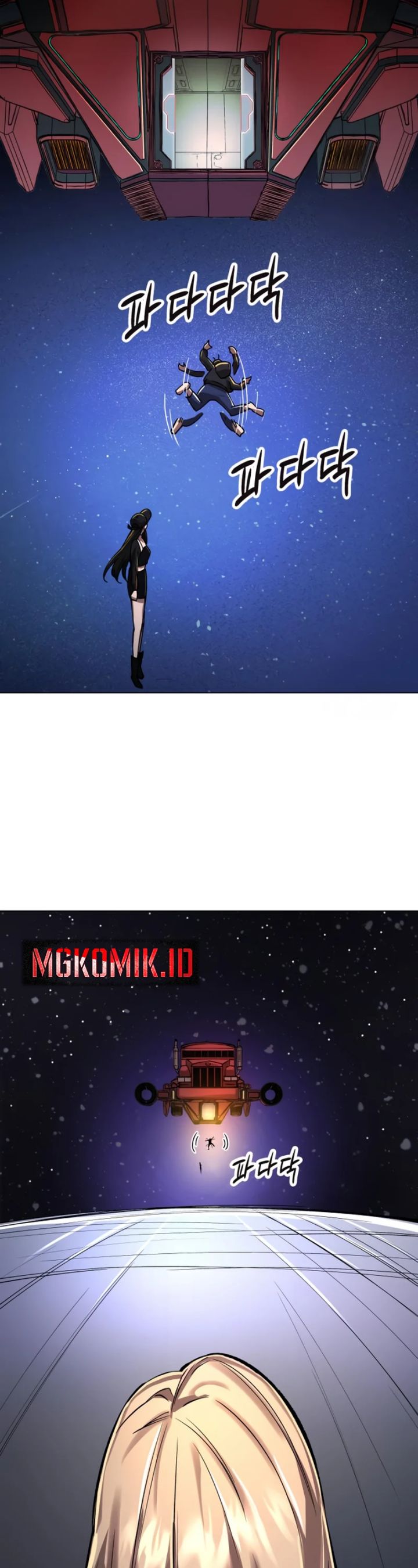 Cosmic Heavenly Demon 3077 chapter 5