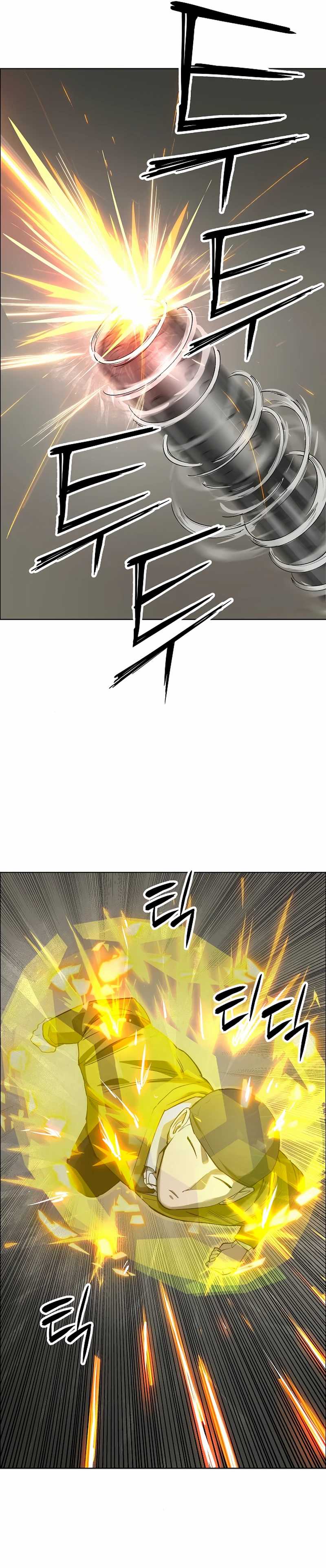 Cosmic Heavenly Demon 3077 chapter 41
