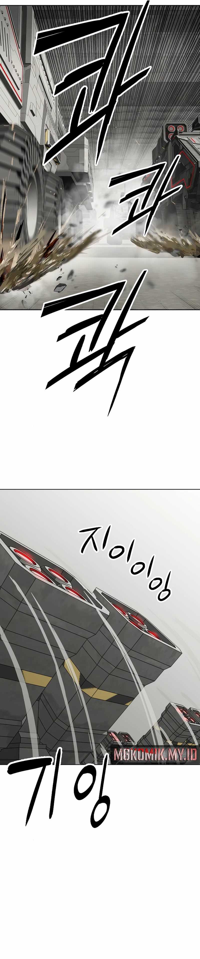 Cosmic Heavenly Demon 3077 chapter 41