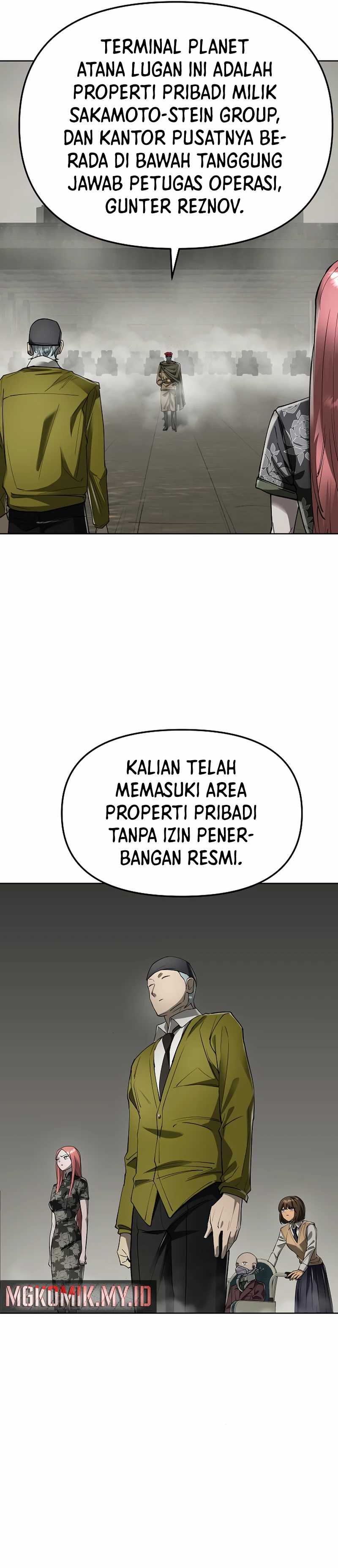 Cosmic Heavenly Demon 3077 chapter 41
