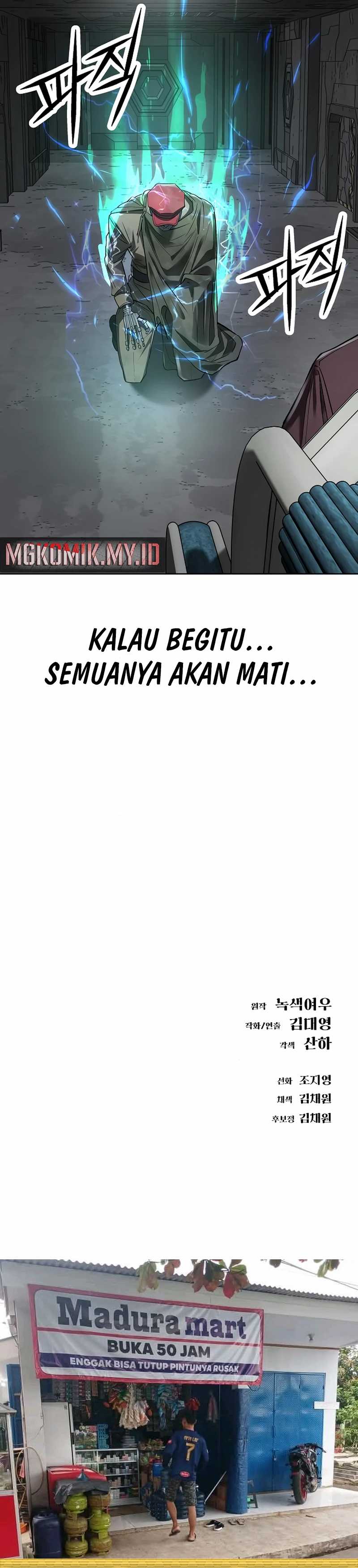 Cosmic Heavenly Demon 3077 chapter 41