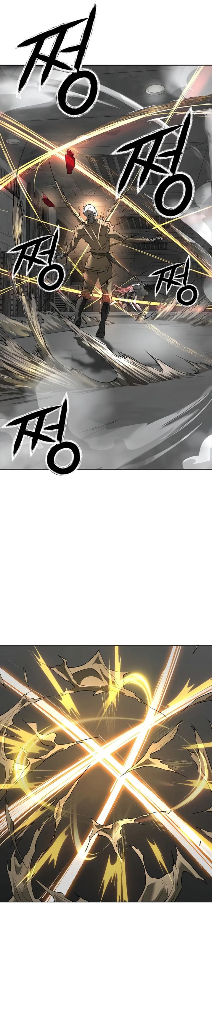 Cosmic Heavenly Demon 3077 Chapter 43 Bahasa Indonesia