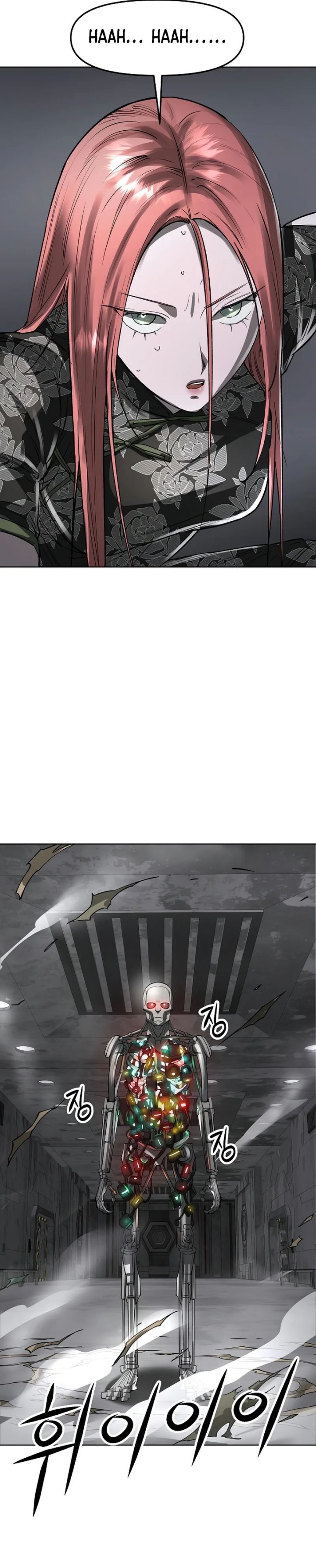 Cosmic Heavenly Demon 3077 Chapter 43 Bahasa Indonesia