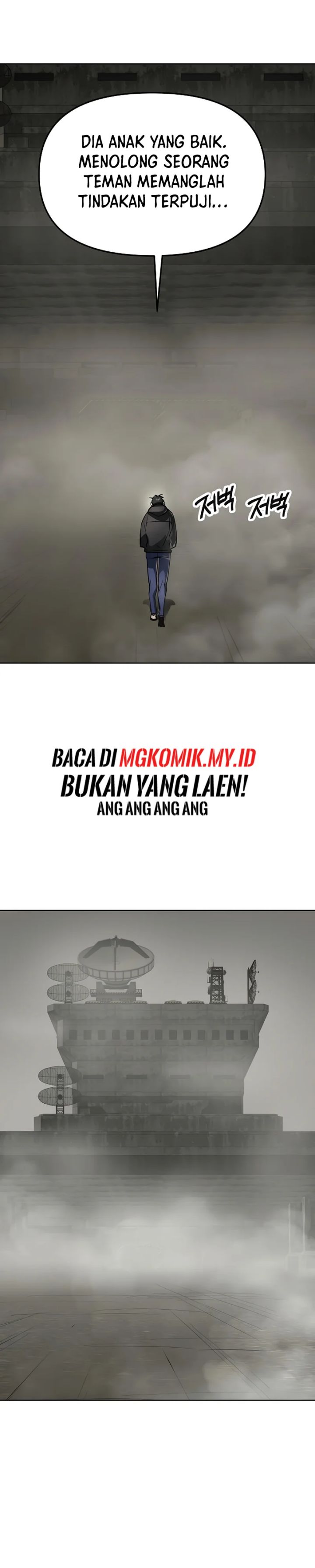 Cosmic Heavenly Demon 3077 Chapter 43 Bahasa Indonesia