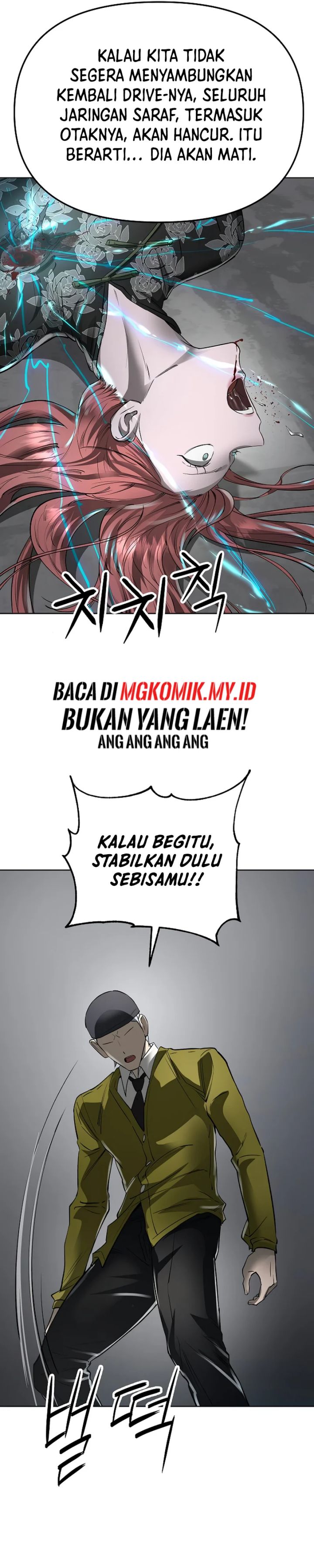 Cosmic Heavenly Demon 3077 Chapter 43 Bahasa Indonesia