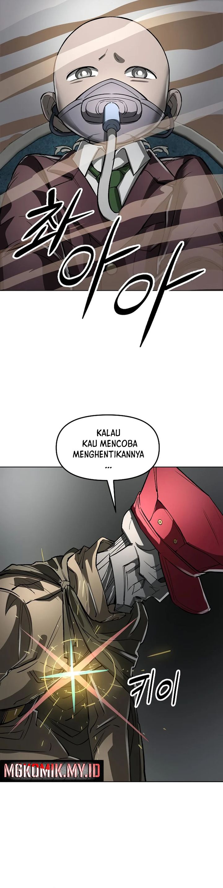 Cosmic Heavenly Demon 3077 Chapter 44 Bahasa Indonesia
