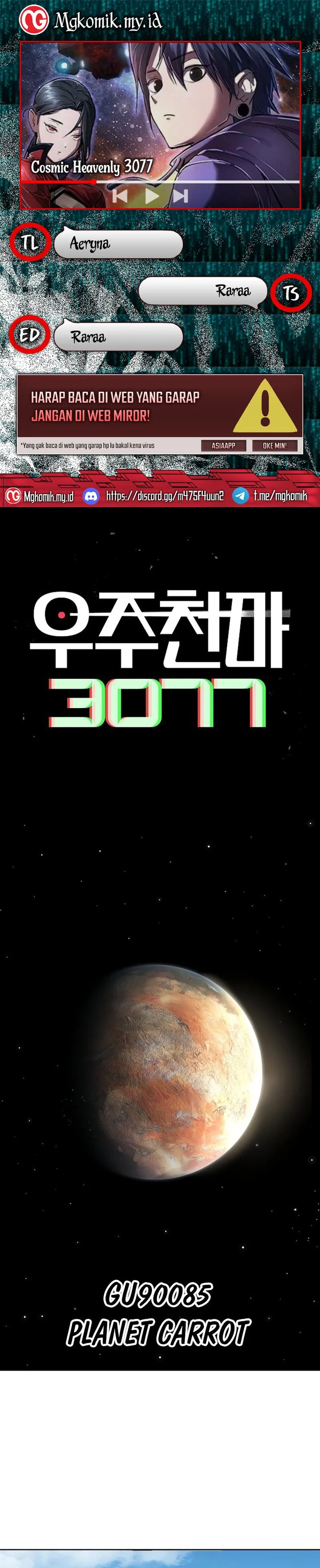 Cosmic Heavenly Demon 3077 chapter 47