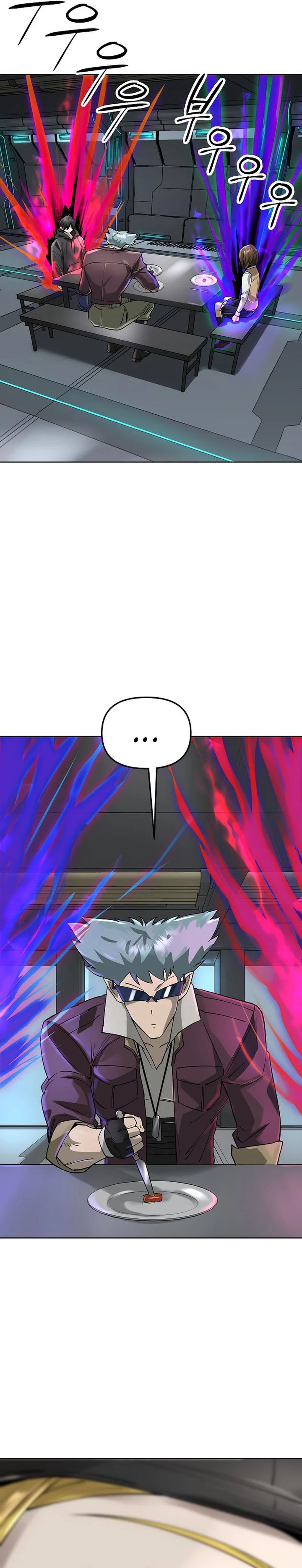 Cosmic Heavenly Demon 3077 chapter 47