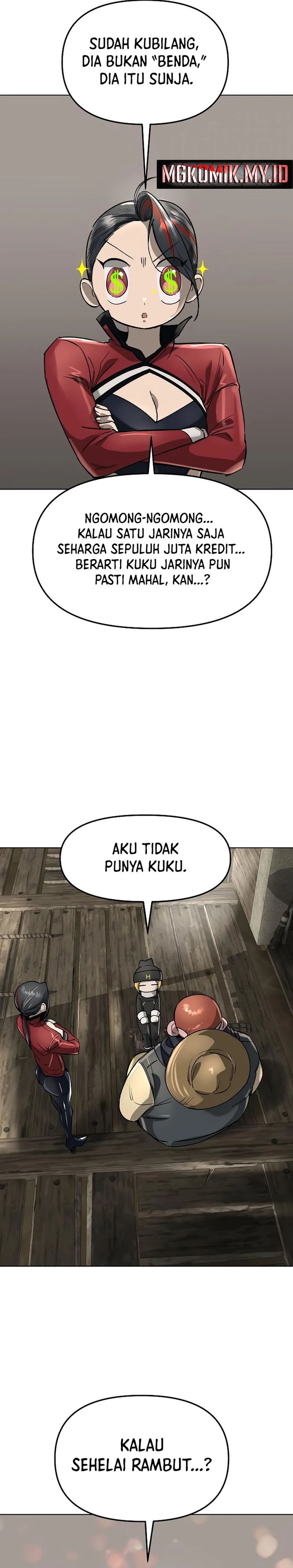 Cosmic Heavenly Demon 3077 chapter 47