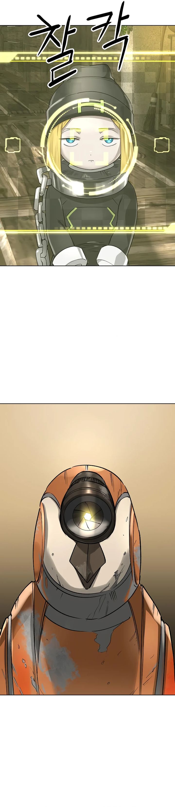Cosmic Heavenly Demon 3077 chapter 48