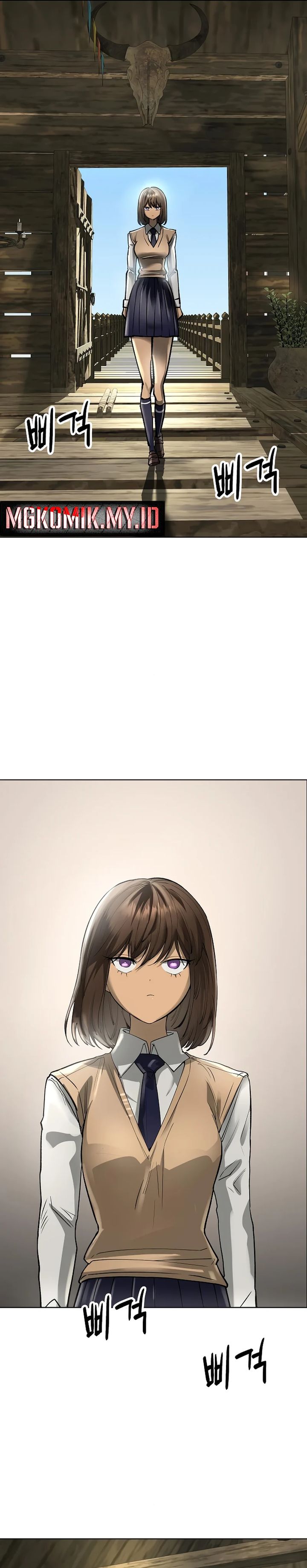 Cosmic Heavenly Demon 3077 chapter 48