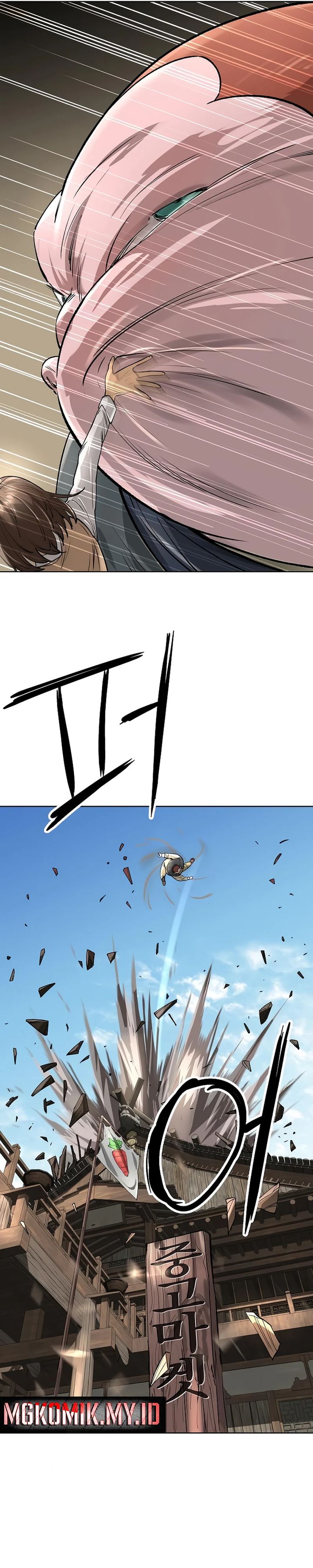 Cosmic Heavenly Demon 3077 chapter 48