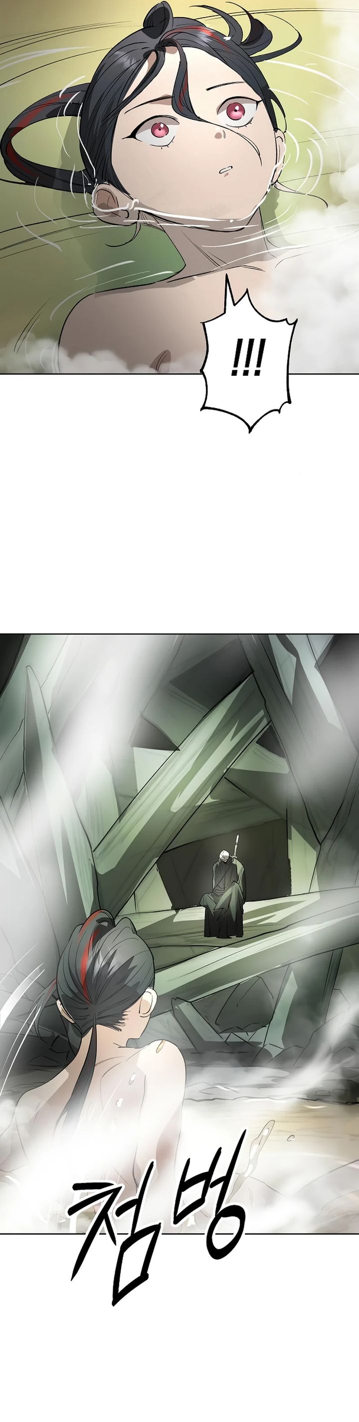 Cosmic Heavenly Demon 3077 chapter 48