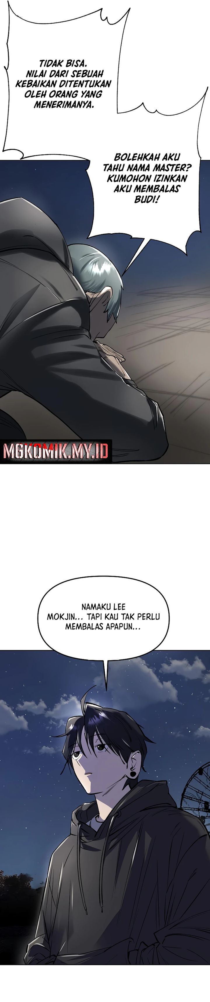 Cosmic Heavenly Demon 3077 chapter 56