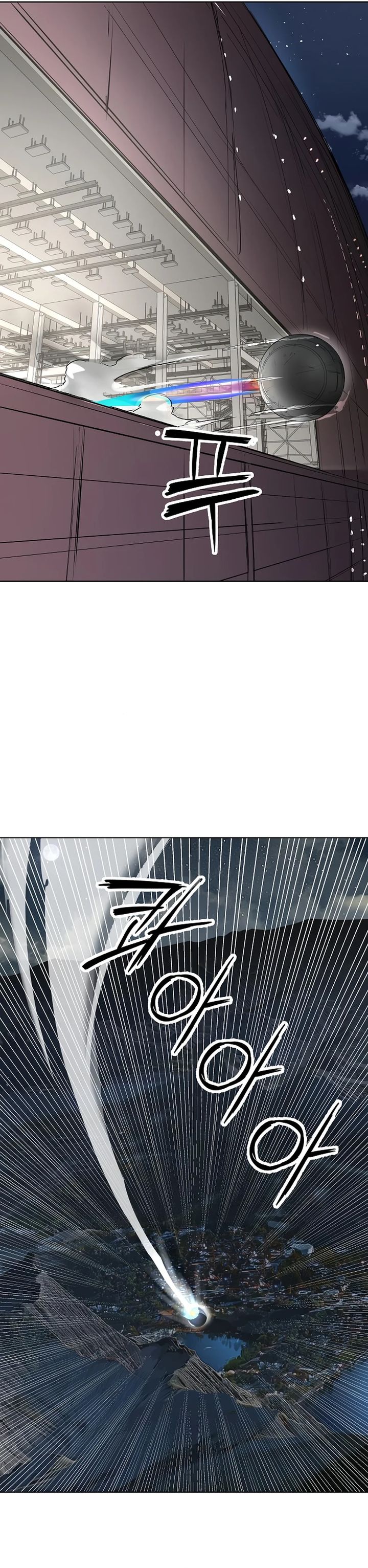 Cosmic Heavenly Demon 3077 chapter 56