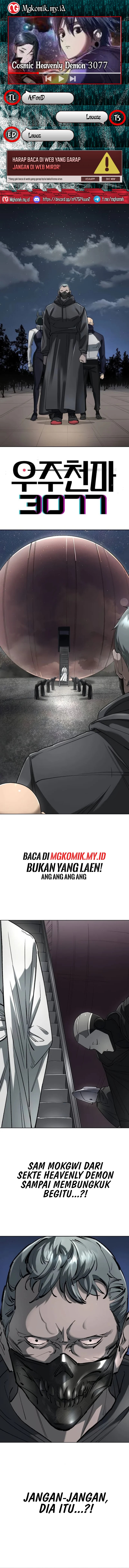 Cosmic Heavenly Demon 3077 chapter 59