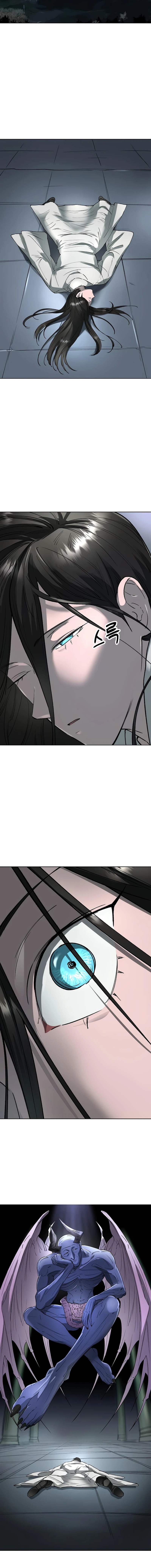 Cosmic Heavenly Demon 3077 Chapter 61 Bahasa Indonesia