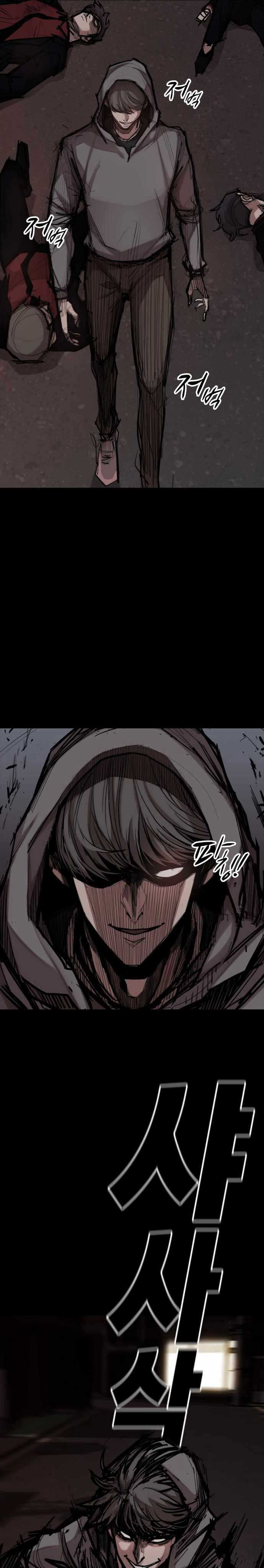 Country of The Crimson Moon Chapter 03 Bahasa Indonesia