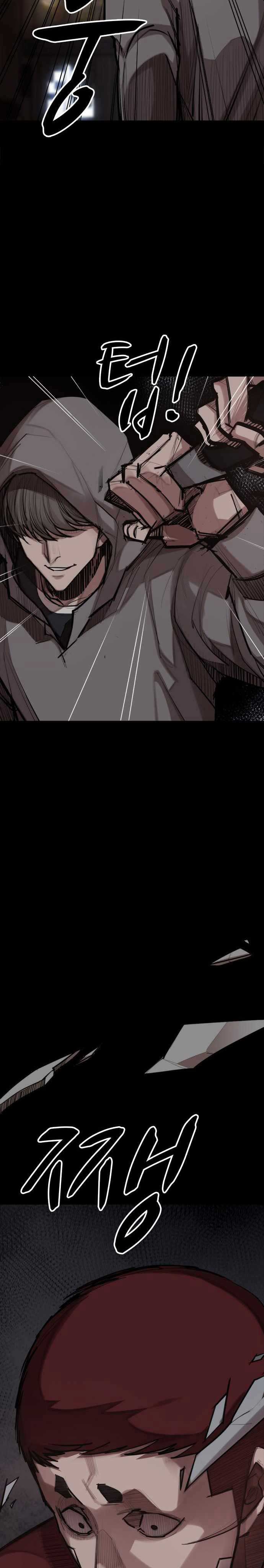 Country of The Crimson Moon Chapter 03 Bahasa Indonesia