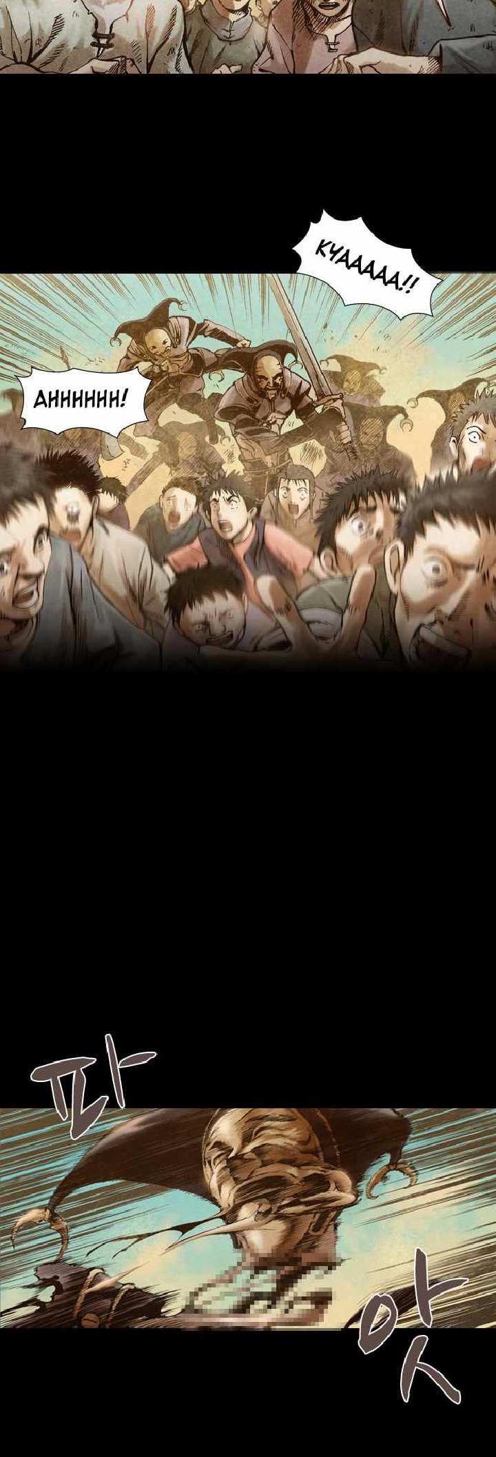 Covert Agent Chapter 09 Bahasa Indonesia