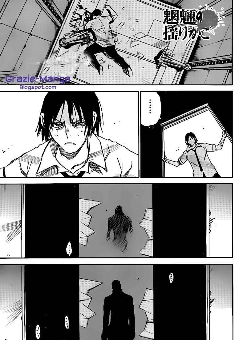 Cradle of Monsters Chapter 22