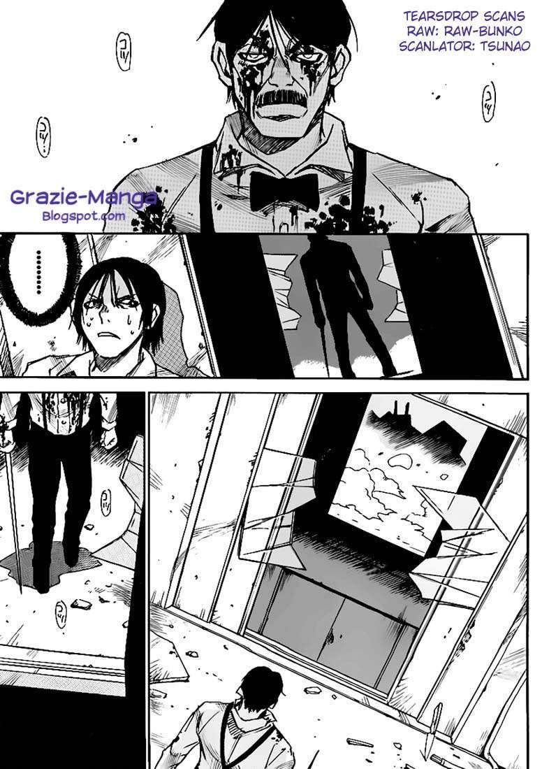 Cradle of Monsters Chapter 22