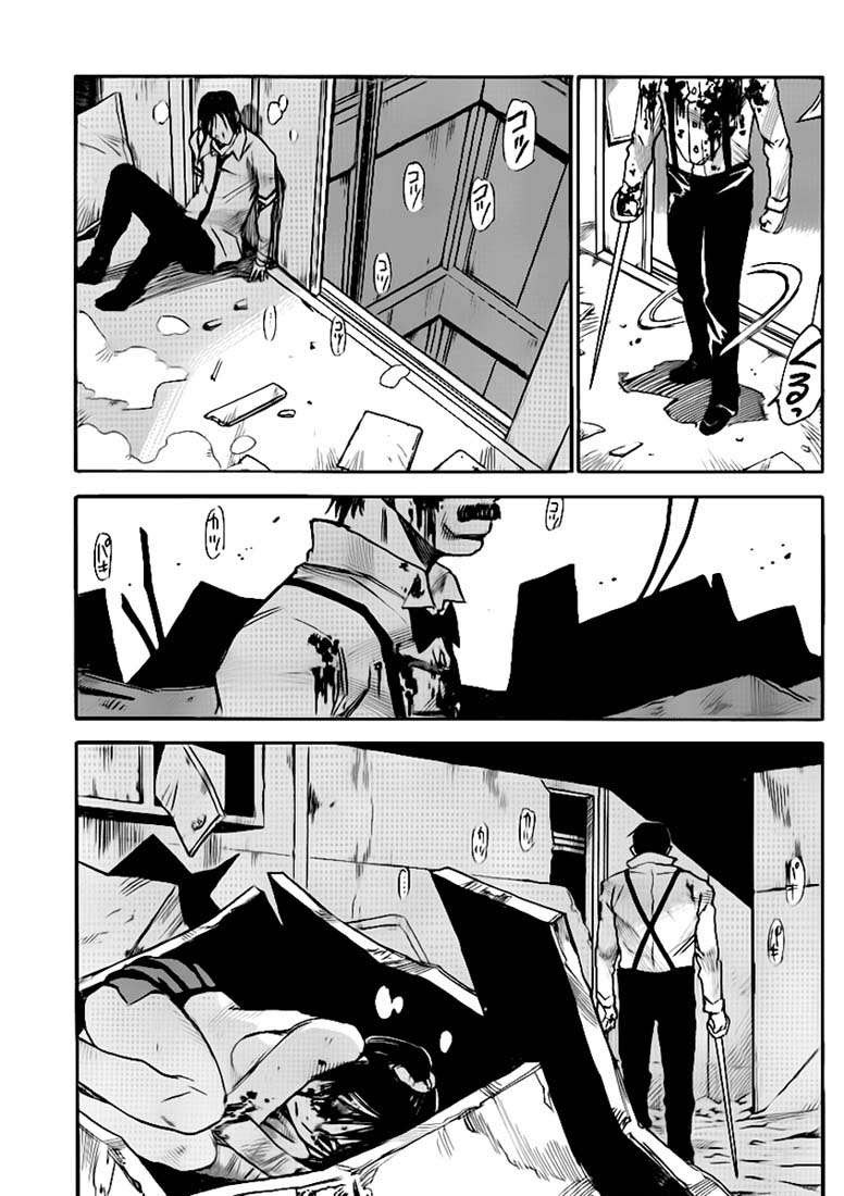 Cradle of Monsters Chapter 22