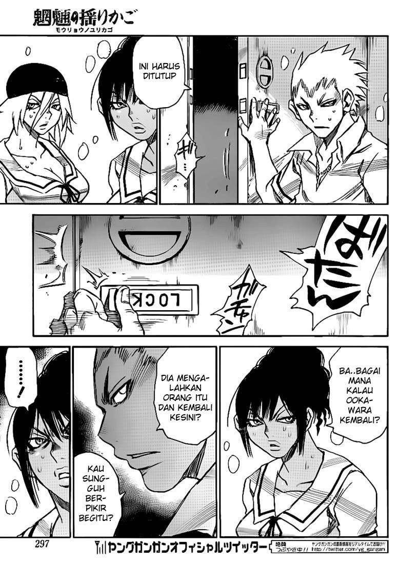 Cradle of Monsters Chapter 22