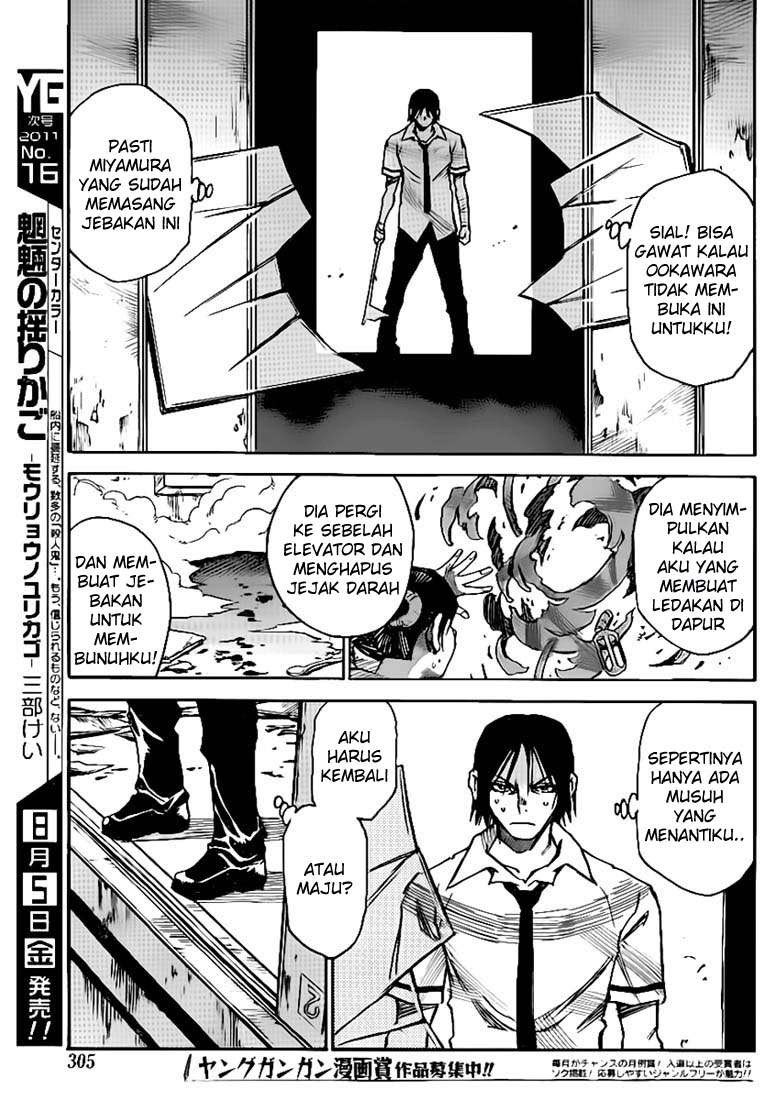 Cradle of Monsters Chapter 22